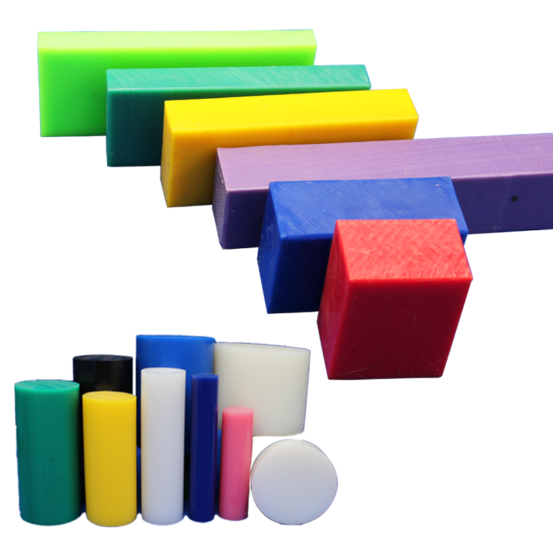 Home uhmwpe sheet bar