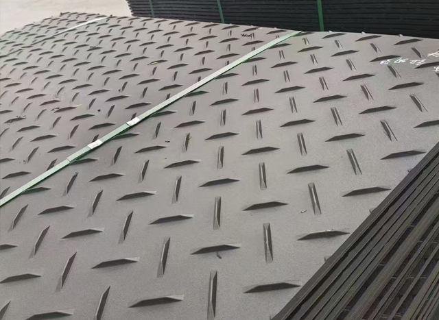 plastic ground mat3