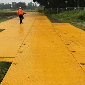 plastic ground mat5