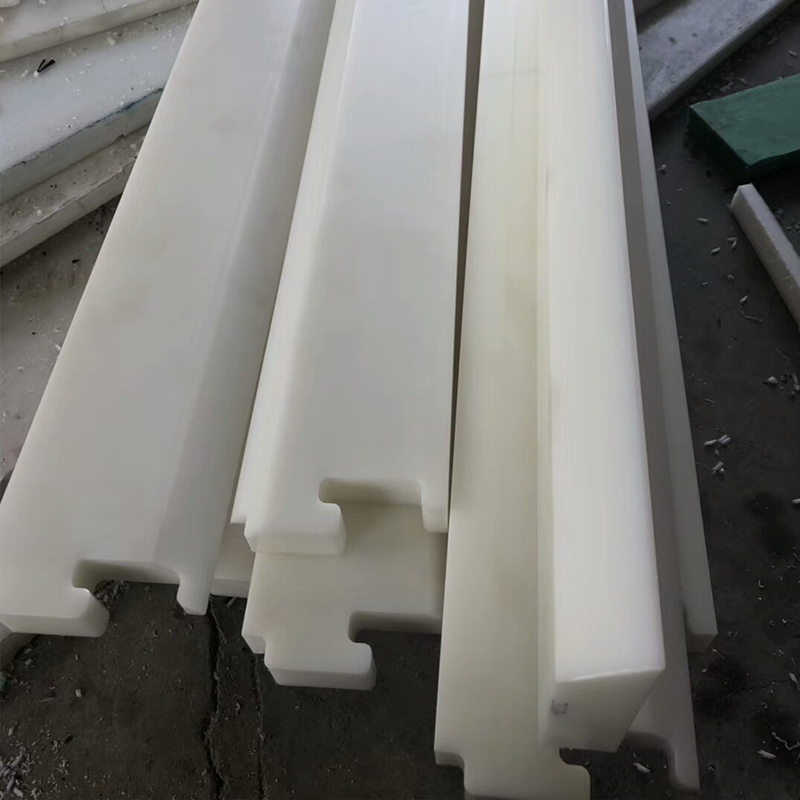 UHMWPE Chain Guide Rail uhmwpe chain guide rail 3